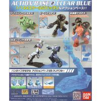 Bandai Action Base 2 Clear Blue : x162clearblue LazGunpla