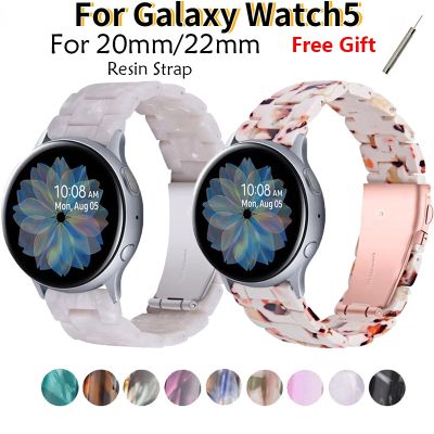 g2ydl2o สายนาฬิกาข้อมือเรซิ่น แบบเปลี่ยน สําหรับ samsung galaxy watch 5/4 46 มม. active 2 40 44 มม. Gear S3 huawei gt2