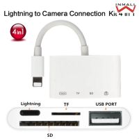 อะแดปเตอร์ 4 in 1 สาย Lightning เป็น USB อะแดปเตอร์กล้อง SD TF การ์ดรีดเดอร์ USB 3.0 OTG