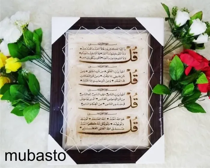 Download 65+ Contoh Surat Al Kafirun Dan Al Ikhlas Terbaik Gratis