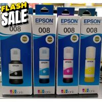 INK CARTRIDGE EPSON INK BOTTLE T06G100//g200/g300/g400 (008) หมึกแท้ #หมึกปริ้นเตอร์  #หมึกเครื่องปริ้น hp #หมึกปริ้น   #หมึกสี #ตลับหมึก