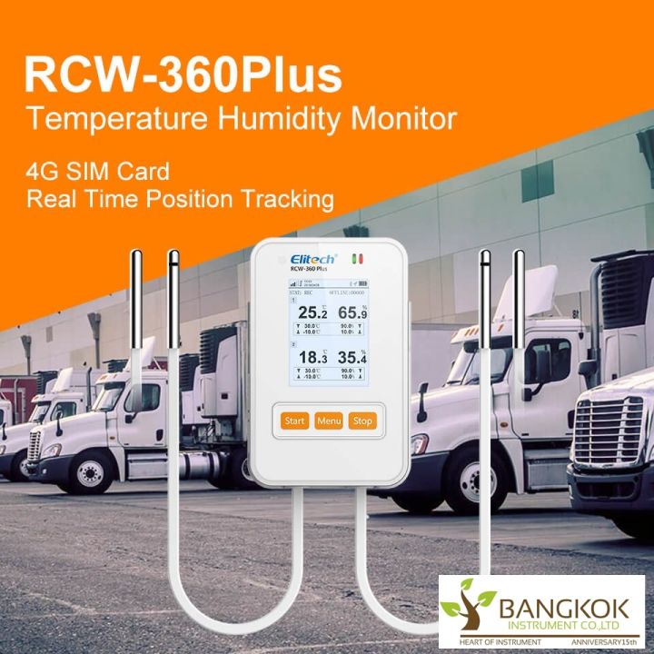 Elitech RCW-360 Plus 4G Wifi เครื่องวัดค่าอุณหภูมิและความชื้น  RCW-360P-THE Plus (Elitech)