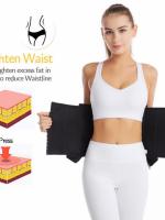 New Ladies Fitness Yoga Corset Belt Corset Sweating Weight Loss Plastic Waist Abdomen Belt