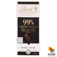 ลินด์ เอ็กเซอร์แลนซ์ ดาร์ก 99% โกโก้ ดาร์กช็อกโกแลต 50 กรัม [99% Dark Dark Dark Cocoa 50 grams]