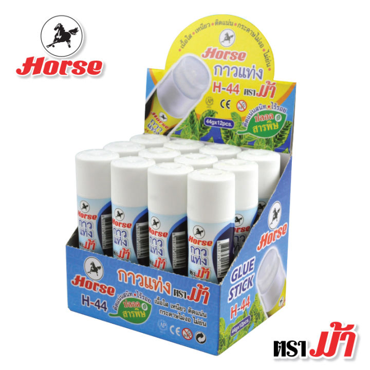 horse-ตราม้า-กาวแท่งใส-h-44-จำนวน-1-แท่ง-ซื้อ1แถม1