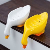 Duck Shape Soap Box Creative Ceramic Drain Soap Dish Bathroom Soap Storage Holder Household Shower Container Sponges Drainer Dry Soap Dishes