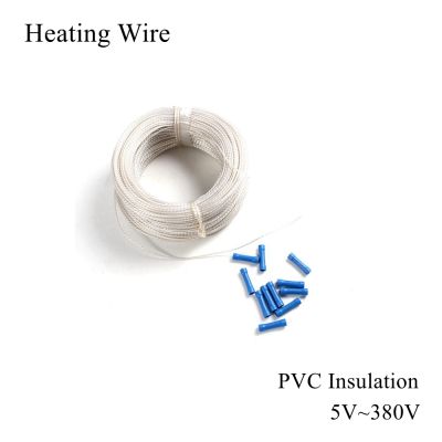 PVC Sheath Alloy Copper Heating Wire Cable 5V 12V 24V 220V Freeze Infrared Dry Water Fire Pipe Frost Warm Underfloor Floor Sewer