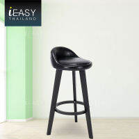 iEasy เก้าอี้ เก้าอี้บาร์ เก้าอี้สตูลบาร์ ทรงสูง 37x28x70CM มีพนักพิงหลัง เก้าอี้ออกงาน โฮมออฟฟิศ ตกแต่งบ้าน คอนโด เก้าอี้บาร์สูง 70 CM bar stool FD77