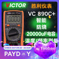 Genuine Victor Victor Vc890d/Vc890c + Digital Multi-Meter with Temperature Capacitor Backlight Automatic Power off