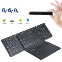 Wireless Mini Folding Bluetooth-compatible Keyboard For iPad Android Windows iOS Phone Tablet Wireless Keyboard With TouchpadNEW