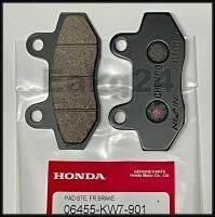 ผ้าเบรคดิสหน้าแท้ HONDA NOVA/SONIC[2003] /DASH/ TENA/LS125