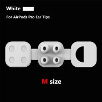 1:1หูฟังเอียร์บัดของแท้,เหมาะสำหรับ Apple Airpods Pro จุกหูฟังสำหรับ AirPods Pro อุปกรณ์เสริมสำหรับเปลี่ยน AirPod Pro