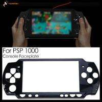 RUANEHAN ชิ้นส่วนอะไหล่ทดแทน สำหรับ PSP 1000 อุปกรณ์เสริมเสริม ปลอกหุ้มตัวเครื่อง แผ่นปิดด้านหน้า แผงหน้าปัดคอนโซล ตัวป้องกันป้องกัน