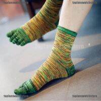 High Quality Men Five Finger Toes Socks Sport Casual R Color