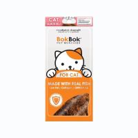 Bok Bok Cat Salmon Belly ขนมแมว เนื้อปลาแซลมอนนิ่ม 35g