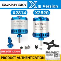 SUNNYSKY X2820-III X2814-III มอเตอร์แบบไม่มีแปรง445KV 900KV 860KV 570KV 1200KV พร้อมกล่องดั้งเดิมสำหรับเครื่องบิน RC เครื่องบินปีกคงที่