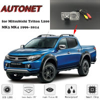 กล้องมองหลัง AUTONET HD Night Vision สำรองสำหรับ Mitsubishi Triton L200 Strada Triton CCDกล้องป้ายทะเบียนหรือขายึด