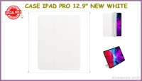 CASE IPAD PRO 12.9" NEW WHITE (2317)