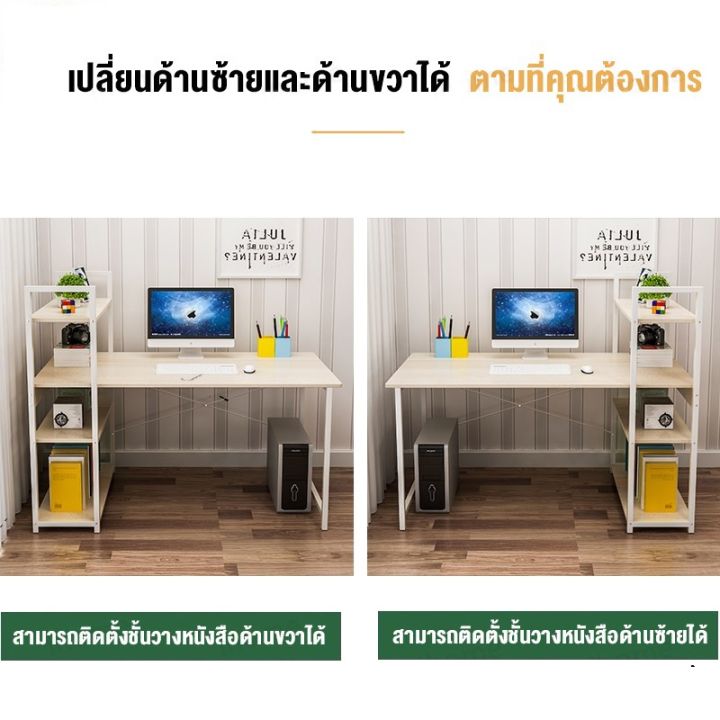 ปังปุริเย่-airwork-โต๊ะทำงานไม้-โต๊ะทำงาน-โต๊ะถูกๆ-โต๊ะคอมพิวเตอร์-โต๊ะวาง-โต๊ะสำนักงาน-โต๊ะคอม-computer-table-พร้อมฉากกั้น-พร้อมส่ง-โต๊ะ-ทำงาน-โต๊ะทำงานเหล็ก-โต๊ะทำงาน-ขาว-โต๊ะทำงาน-สีดำ