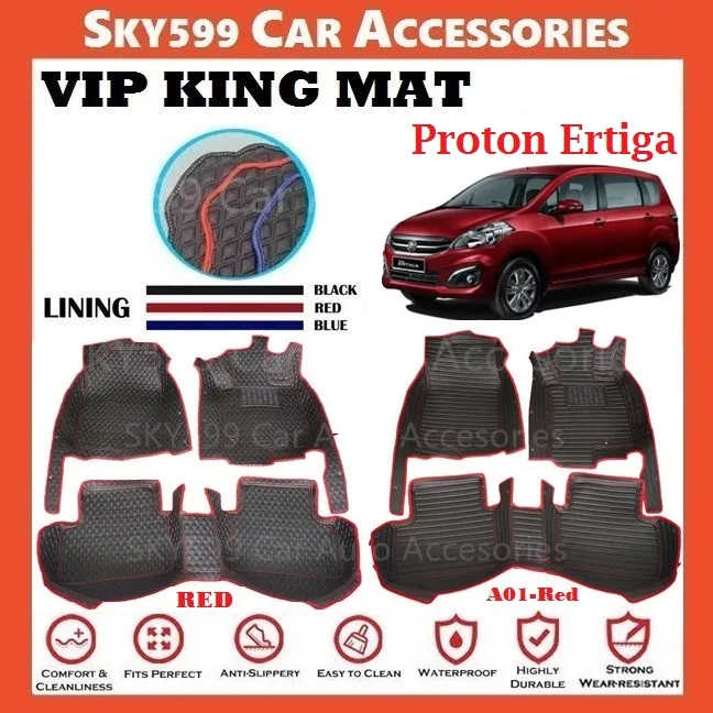 Proton Ertiga VIP KING MAT CAR CARPET/CAR MAT FLOOR MAT 3row Lazada