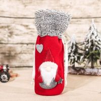 Santa Claus Gnome Pattern Christmas Wine Bottle Cover Xmas Decor Wine Bottle Bags with Drawstrings Reusable Wine Bottle Socks Tights