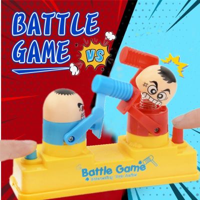 【CC】 New for Kids 2021 Prank Trick Stress Reduction and НЕЗАДАЧА Two-player Battle Game Wacky