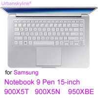 แผ่นครอบแป้นพิมพ์สำหรับโน้ตบุ๊ค Samsung 9ปากกา15นิ้ว900X5N 900X5T 950XBE ตัวป้องกันผิวแล็ปท็อปซิลิโคน TPU ใส2021