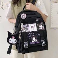 MNR90602 กระเป๋านักเรียนน่ารักๆ Kulomi Joint Schoolbag Yugui Dog Backpack Internet Popular Niche Primary and Secondary School Girls