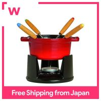 Staub Staub  Mini Chocolate Fondue Set Cherry 10Cm  หม้อฟองดูพิเศษ 40509-900