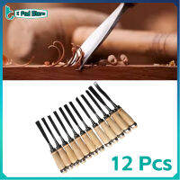 ชุดเครื่องมือแกะสลักไม้ 12 ชิ้นชุดเหล็กทำสิ่วคิทคิทสิ่ว 12 Pcs Wood Carving Tool Set