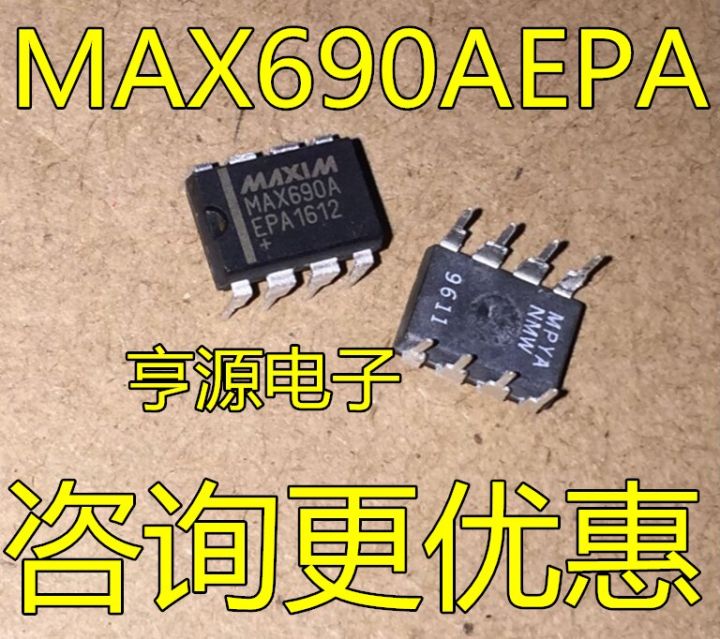 MAX690 MAX690AEPA จอมอนิเตอร์ IC สินค้าใหม่คุณภาพประกันคุณภาพ