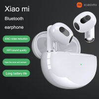 NEW Original Xiaomi High Quality Wireless Bluetooth Earphone In-Ear Noise Reduction Headset with Mic Headphones with Microphone