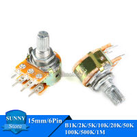 10Pcs B1K B2K B5K B10K B20K B50K B100K B250K B500K B1M 6Pin เพลา WH148 15มม.Potentiometer 1K 2K 5K 10K 20K 50K 100K 250K 500K 1M