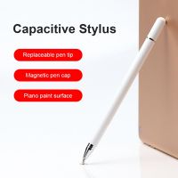 Universal Touch Stylus Pen For iPhone iPad Tablet Smartphone Touch Screen Drawing Pen For IOS Android Phone Tablet Stylus Pencil