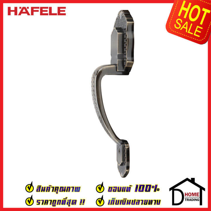 ถูกที่สุด-hafele-มือจับหลอก-แบบเดี่ยว-ซิงค์อัลลอยด์-dummy-door-handle-สีทองเหลืองรมดำ-489-94-422-มือจับประตูหลอก-ด้ามจับหลอก-ประตู-เฮเฟเล่-ของแท้-100