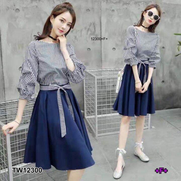 tw12300-set-2-ชิ้น-เสื้อลายสก็อตแขนย่น-กระโปรงสั้นผูกเอว