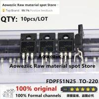 Aoweziic 2016+ 100% ใหม่นําเข้าเดิม FDPF51N25 FDPF51N25YDTU TO-200F Field Effect Tube MOSFET 51A 250V