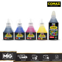 Comax for Model Brother และ Cannon หมึกเทียบ หมึกเติม Inkjet หมึก Ink Tank เกรดพรีเมี่ยม ขนาด 100ml สำหรับเครื่องพิมพ์ Inkjet Brother และ Cannon