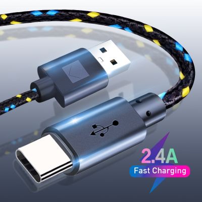 [HOT RUXMMMLHJ 566] เคเบิ้ลUSB Tipo C De Nailon Cable De Carga Rápida De Fucha Para Samsung S6/7 Huawei Xiaomi Redmi Note 9 Pro Cable De Telfono USB C Tipo C