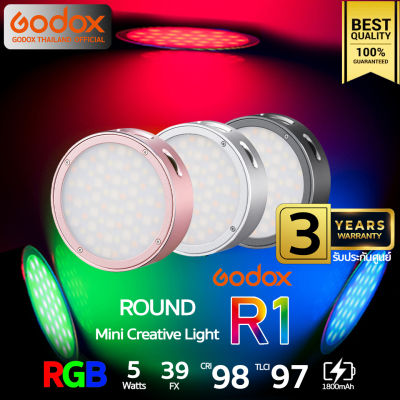 Godox LED R1 RGB 5W 2500-8500K 1800mAh  - รับประกันศูนย์ Godox Thailand 3ปี