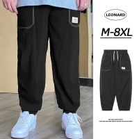 COD SDFGERTERT 8XL Big Size Baggy Pants Men Black Casual Sports Long Pants Plus Size Korean Jogging Pants