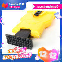 อุปกรณ์สำหรับใช้ในการลับคมเลื่อยโซ่