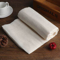 Ln Cheesecloth กรองผ้าคอตตอน Cheesecloth Gauze Breathable Bean ผ้าห่อขนมปัง