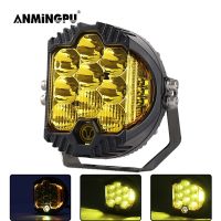 ANMINGPU 7 Inch LED Work Light Yellow Amber Offroad 4x4 Driving Spotlight Fog Light for Jeep Truck Cars SUV Boat Barra 12V 24V