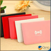 Orna กระเป๋าใส่บัตร แพ็คการ์ด 12 ใบ Ladies card hold มีสินค้าพร้อมส่ง