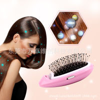 Ionic Electric Hairbrush รุ่นใหม่ หวีผมเรียบป้องกันไฟฟ้าสถิตย์หวีผมตรงไอออนลบหวีผม *