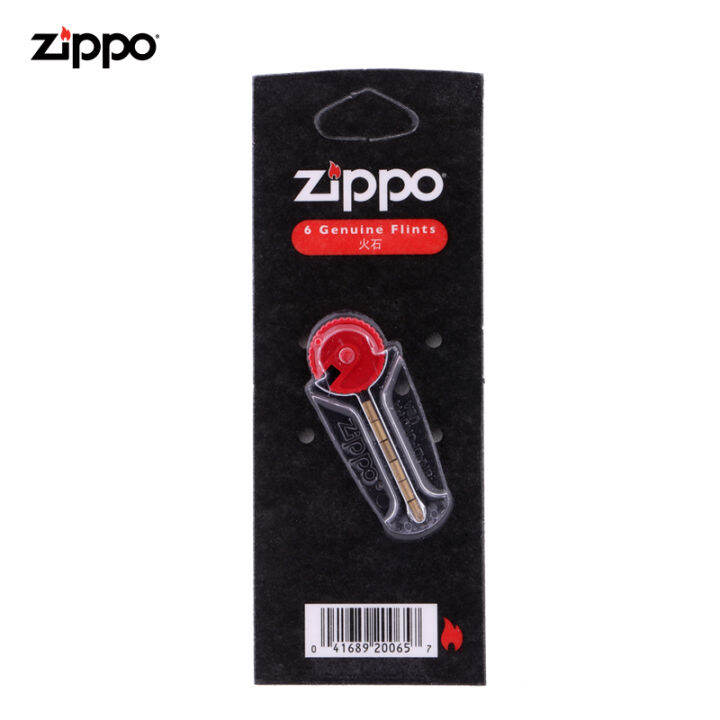 Zippo flint original genuine Zippo lighter flint 6 Pack flagship store 2406NCZ Lazada PH
