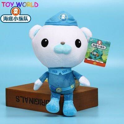 octonauts-plush-toys-19cm-and-30cm-barnacles-peso-kwazii-tweak-vegimal-animal-stuffed-party-birthday-gift