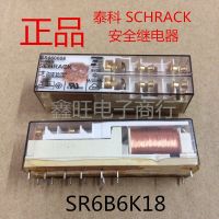 Limited Time Discounts Electric Relay SR6B6K18 SR960008 8A/250VAC