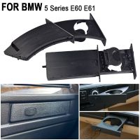 ที่จับแก้วน้ำถ้วยน้ำหน้ารถยนต์สำหรับ BMW 5ชุด E60 E61 M5 525I 528I 530I 535I 550I 2004-2010อุปกรณ์ตกแต่งรถยนต์51459125622